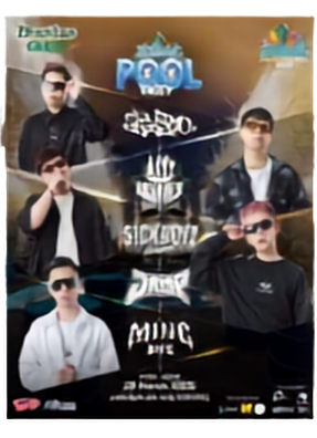 Pool Party · Event Lineup event poster featuring SICKBOYZ